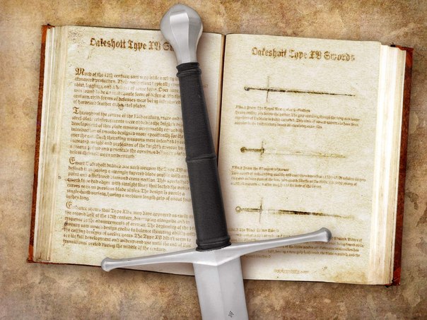 Длинный меч Позднего Средневековья