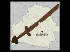 Находка древнерусского меча из Бобруйска