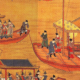 Китай в средневековом мир